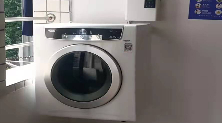 學校反饋金環(huán)電器生產(chǎn)的共享干衣機、共享洗衣機使用體驗好