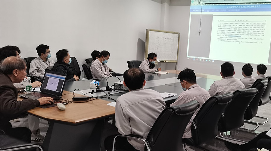創(chuàng)新贏未來！金環(huán)電器技術(shù)中心開展專利知識(shí)產(chǎn)權(quán)培訓(xùn)