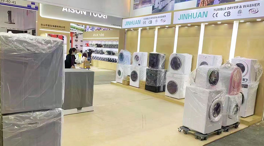 誠邀蒞臨！金環(huán)電器精彩亮相第134屆廣交會