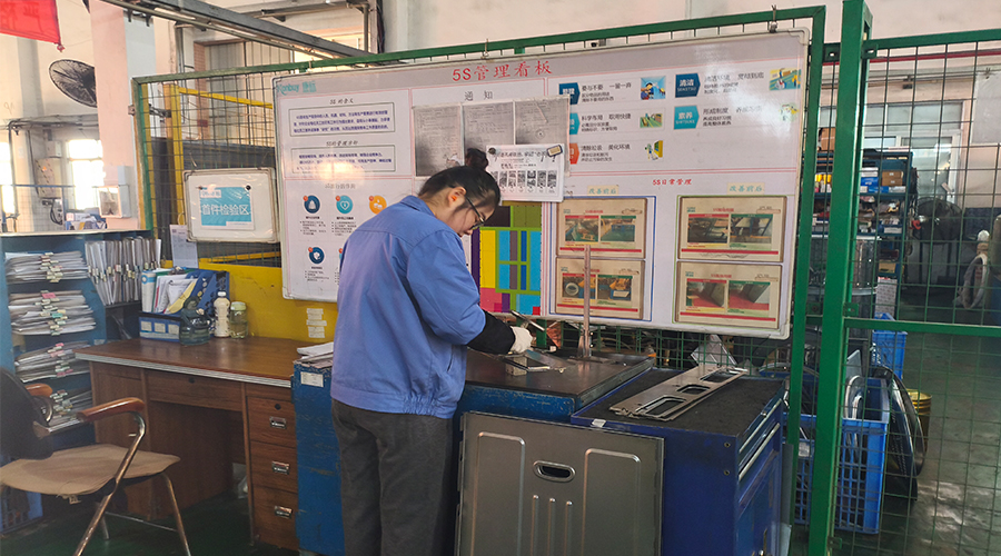 質(zhì)量之路，如何以數(shù)據(jù)為基石鑄就卓越？