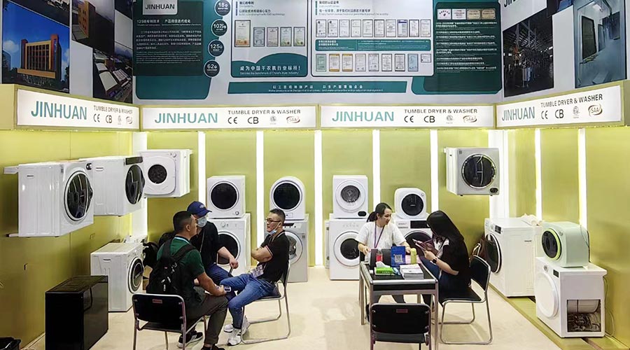 獲融資綠色通道！廣交會(huì)金環(huán)電器滾筒干衣機(jī)進(jìn)出口“輕裝上陣”