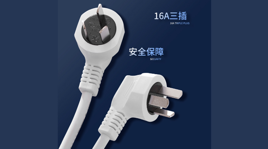 冷凝衣物烘干機使用插座類型及其作用是什么？