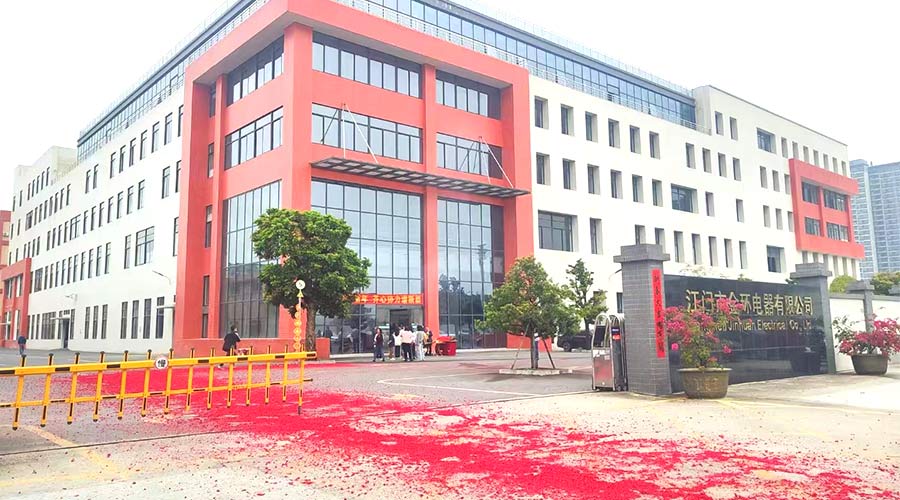 金環(huán)電器開工大吉！福啟鴻運(yùn) 事業(yè)璀璨長明！