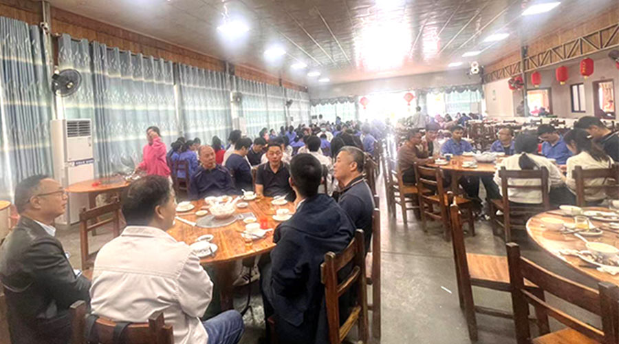 龍年開工飯！ 金環(huán)電器新年新啟航 萬事開門紅