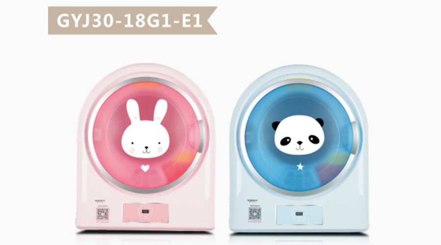 兒童干衣機(jī)小巧實用！其外觀還如此趣致討喜