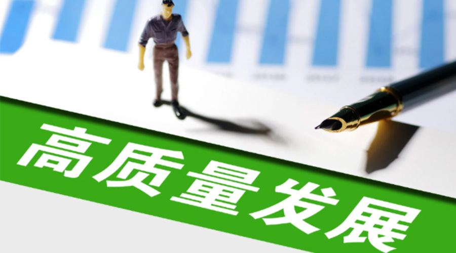 我國邁入現(xiàn)代化新發(fā)展！金環(huán)電器用創(chuàng)新推動干衣機高質量發(fā)展