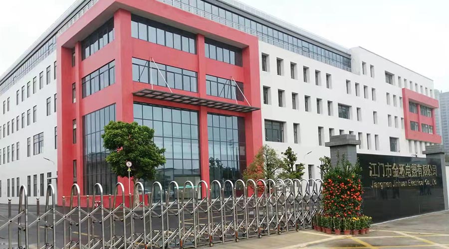 疫情期間，金環(huán)電器員工春節(jié)回家的注意事項(xiàng)